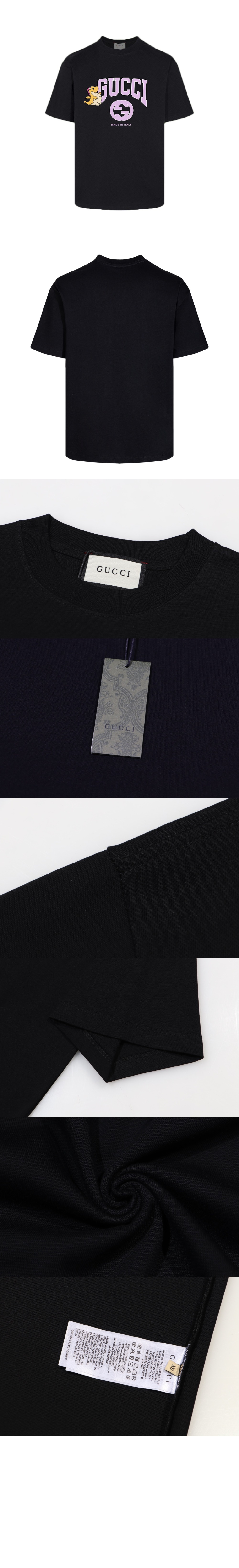 구찌 로고 프린트 반팔