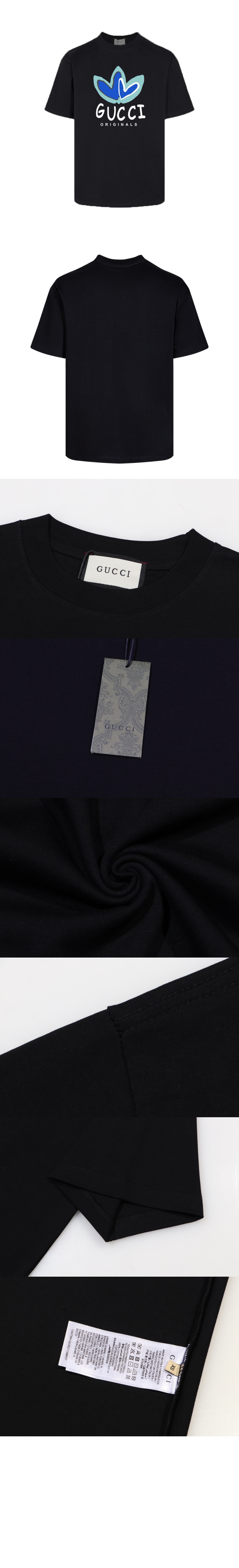 구찌 로고 프린트 반팔