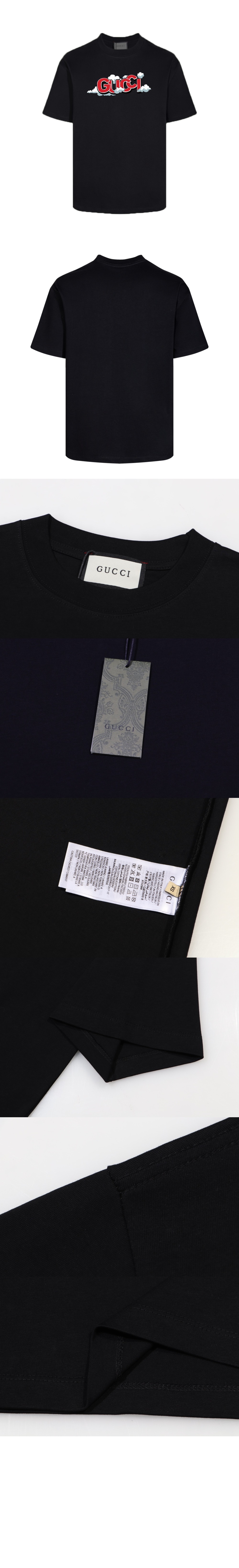 구찌 로고 프린트 반팔