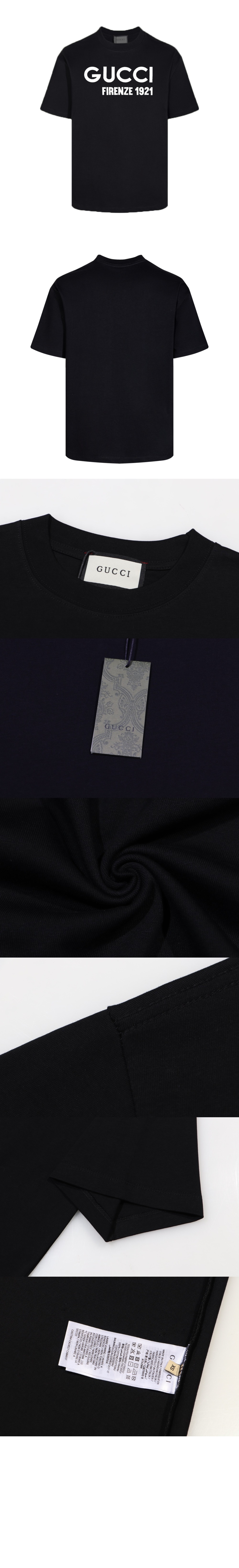 구찌 로고 프린트 반팔