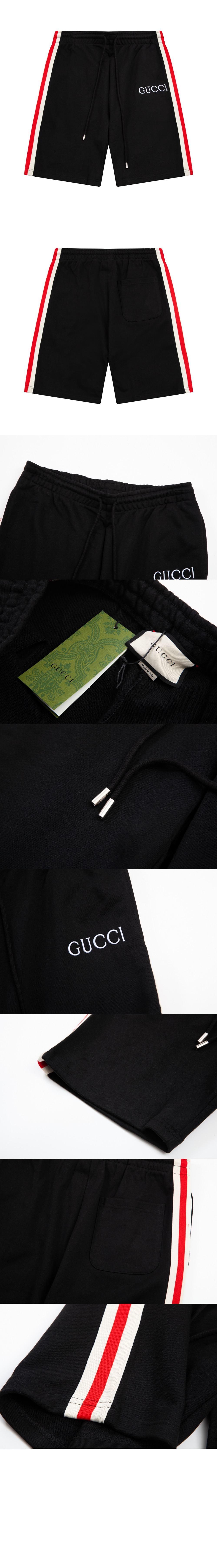 구찌 캐주얼 반바지