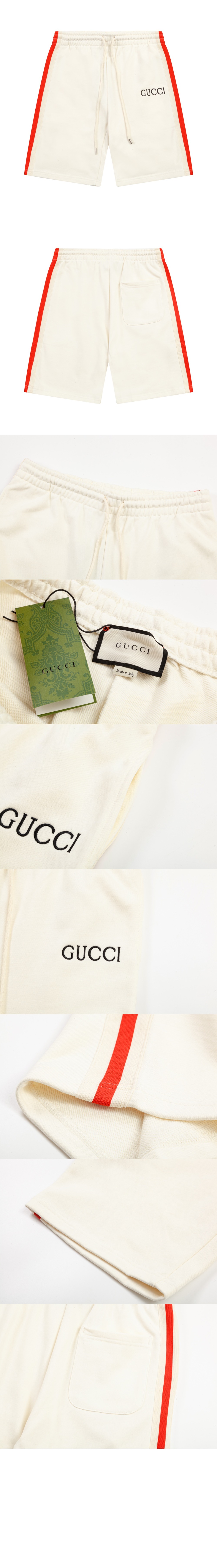 구찌 캐주얼 반바지