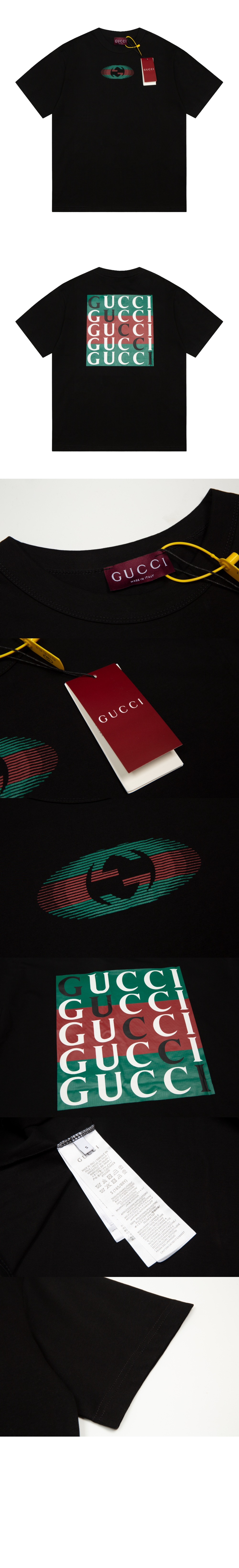 구찌 로고 프린트 반팔