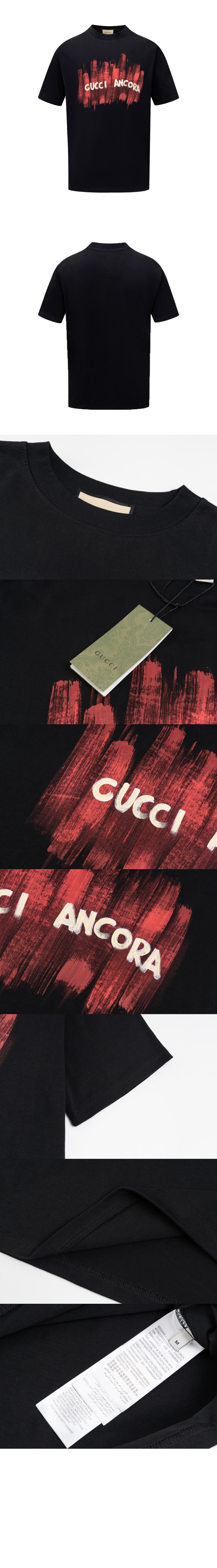 구찌 로고 프린트 반팔