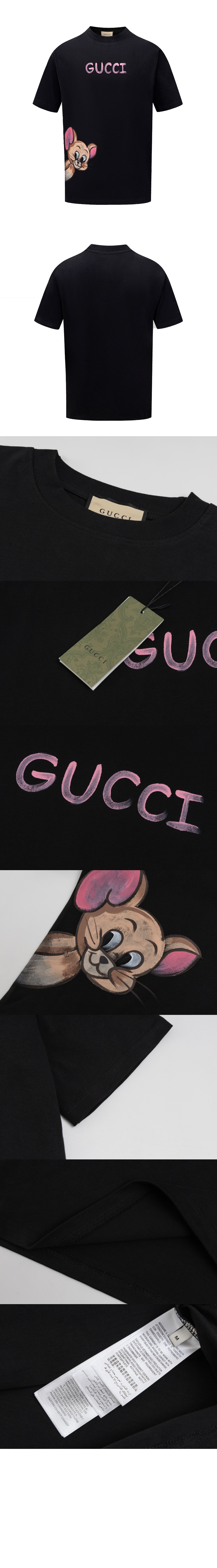 구찌 로고 프린트 반팔