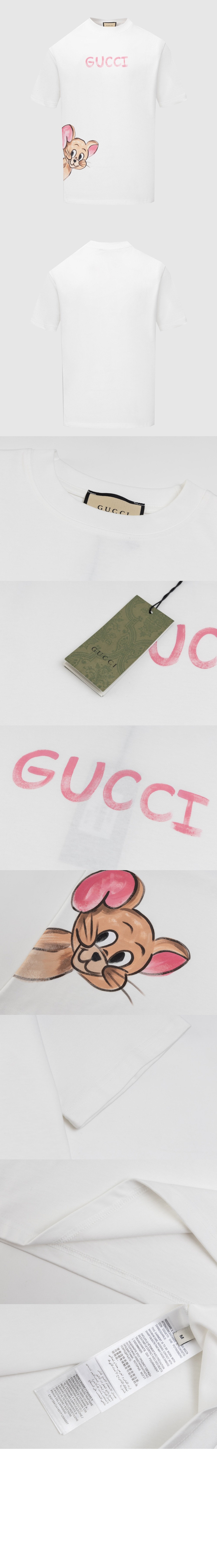 구찌 로고 프린트 반팔