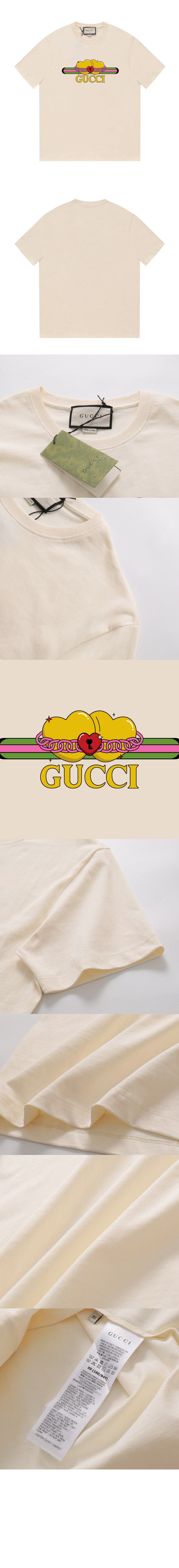 구찌 로고 프린트 반팔