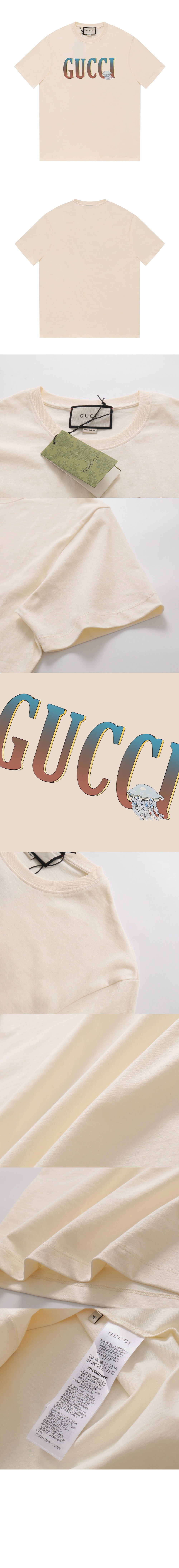 구찌 로고 프린트 반팔