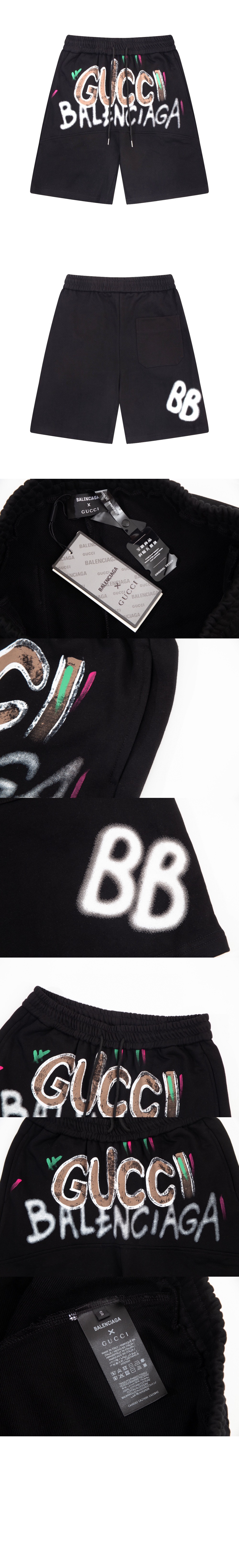 구찌 캐주얼 반바지