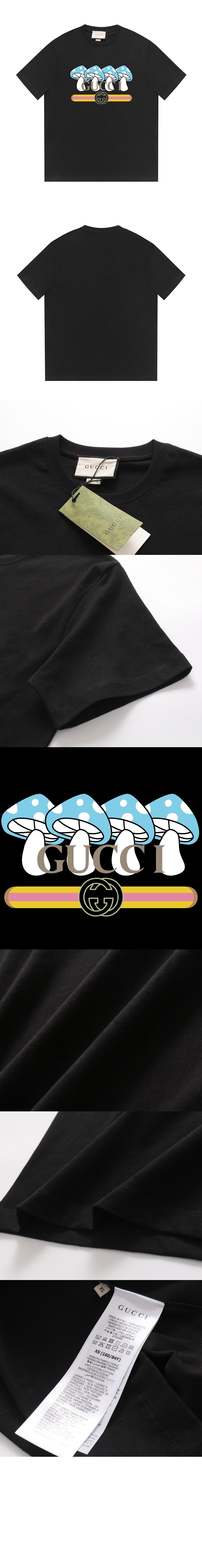 구찌 로고 프린트 반팔