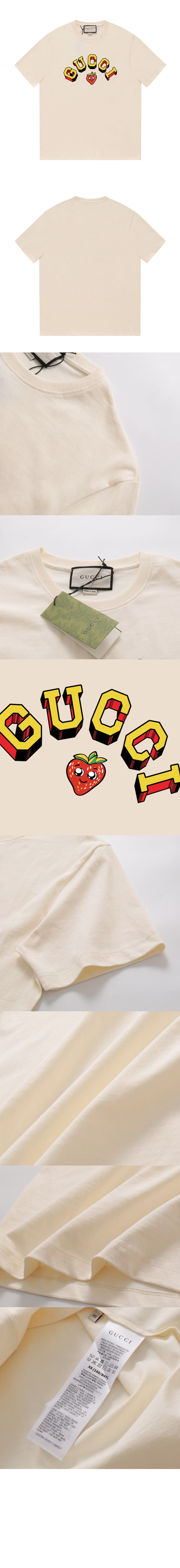 구찌 로고 프린트 반팔