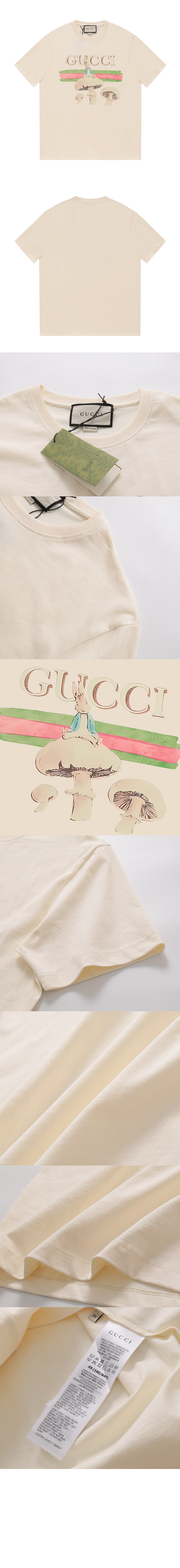 구찌 로고 프린트 반팔