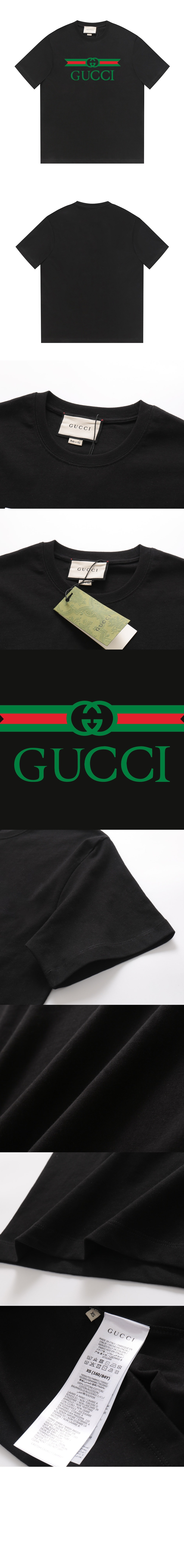 구찌 로고 프린트 반팔