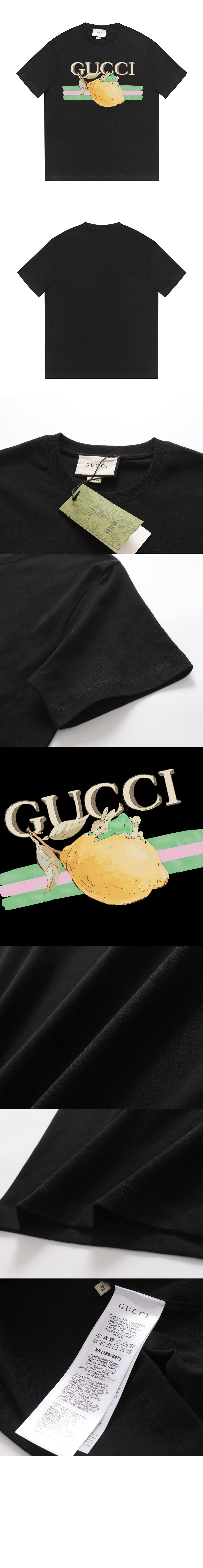 구찌 로고 프린트 반팔