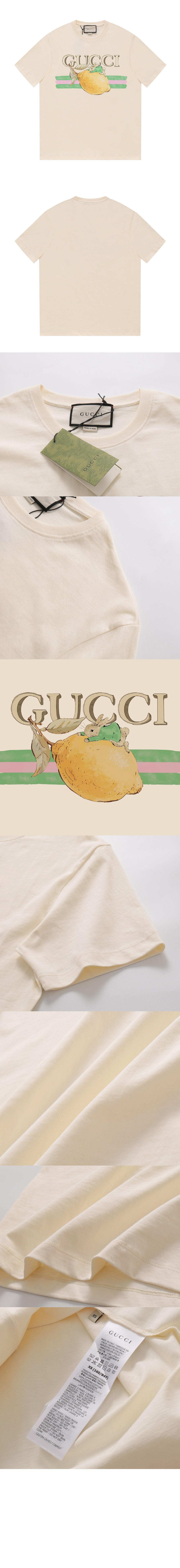 구찌 로고 프린트 반팔