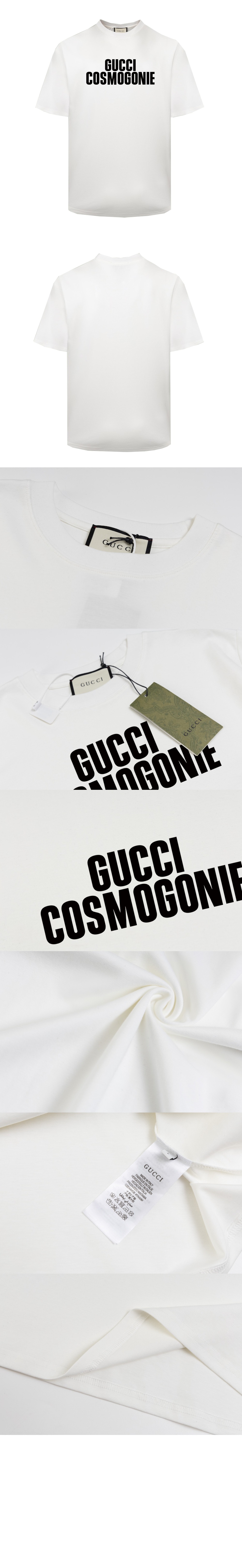 구찌 로고 프린트 반팔