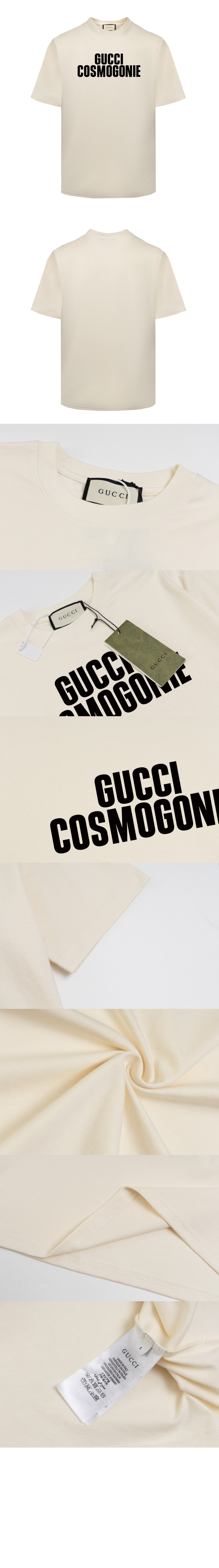 구찌 로고 프린트 반팔