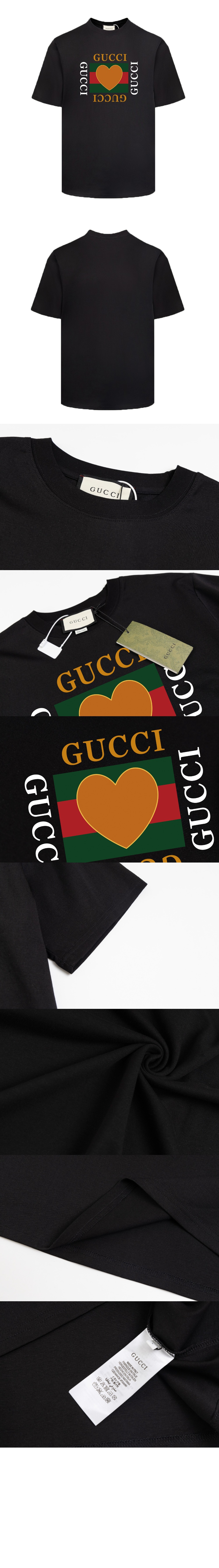 구찌 로고 프린트 반팔