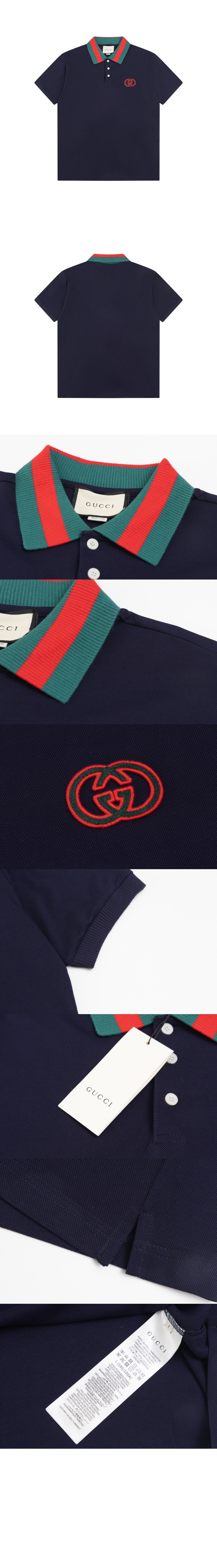 구찌 로고 프린트 반팔