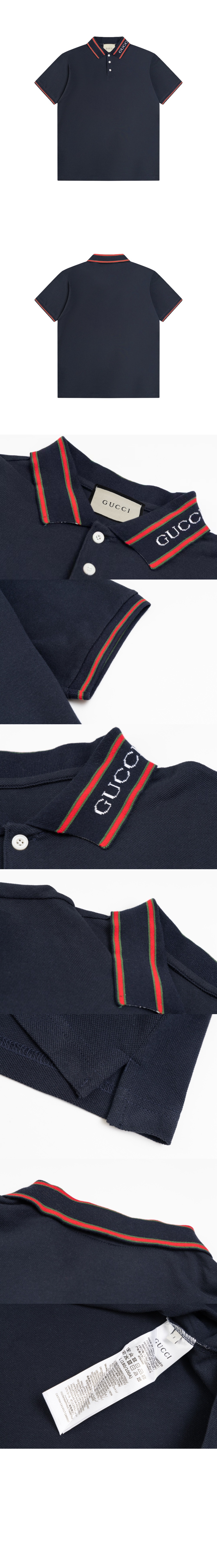 구찌 로고 프린트 반팔