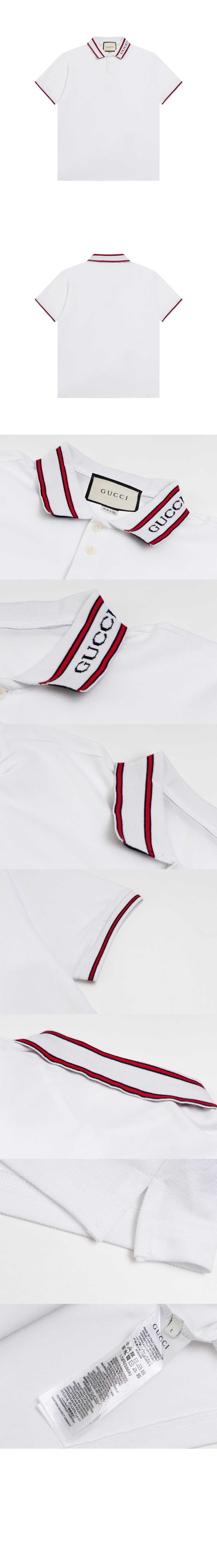 구찌 로고 프린트 반팔