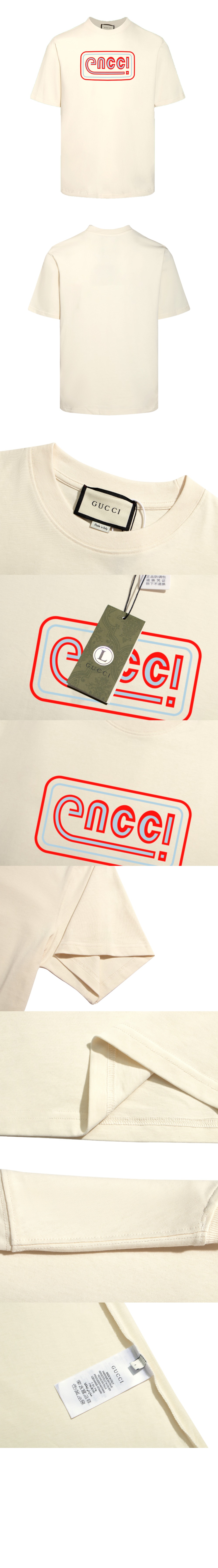 구찌 로고 프린트 반팔