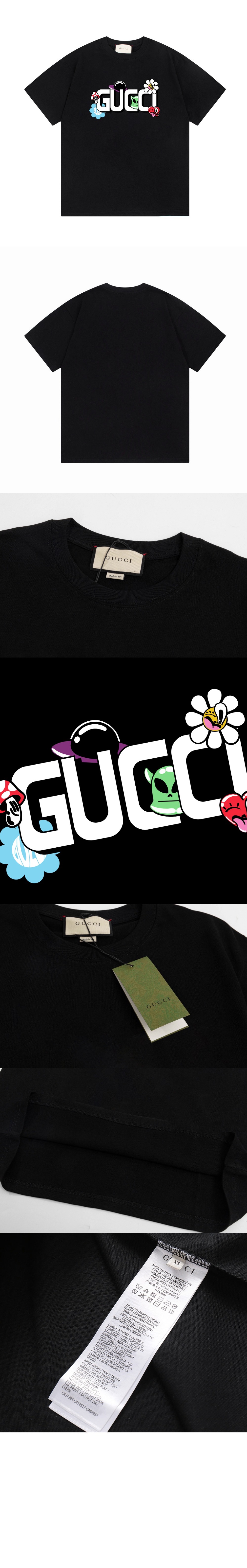 구찌 로고 프린트 반팔