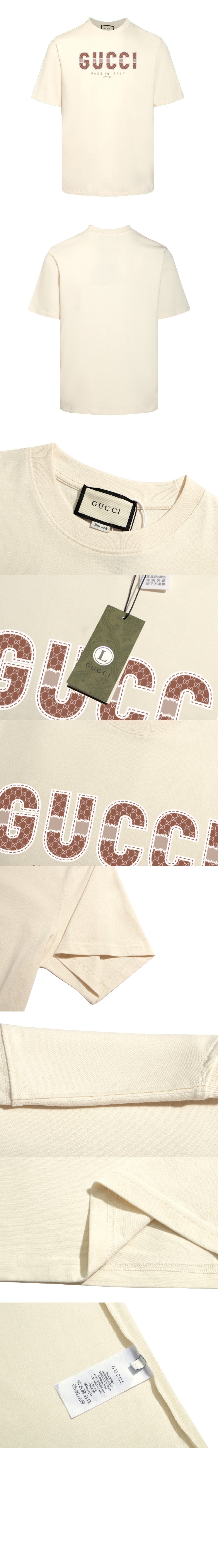 구찌 로고 프린트 반팔