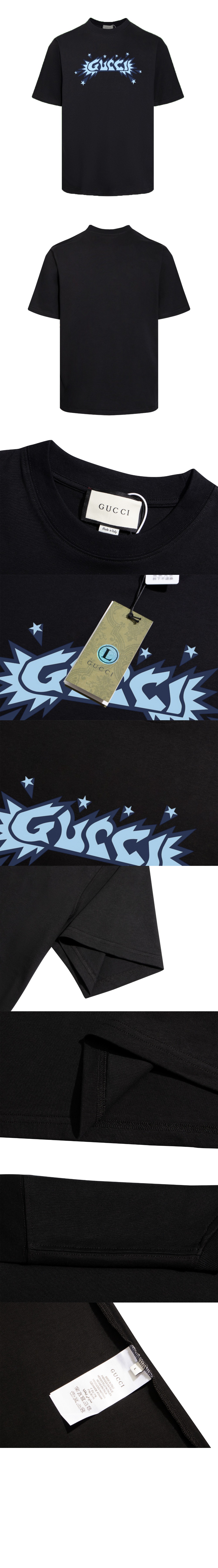 구찌 로고 프린트 반팔