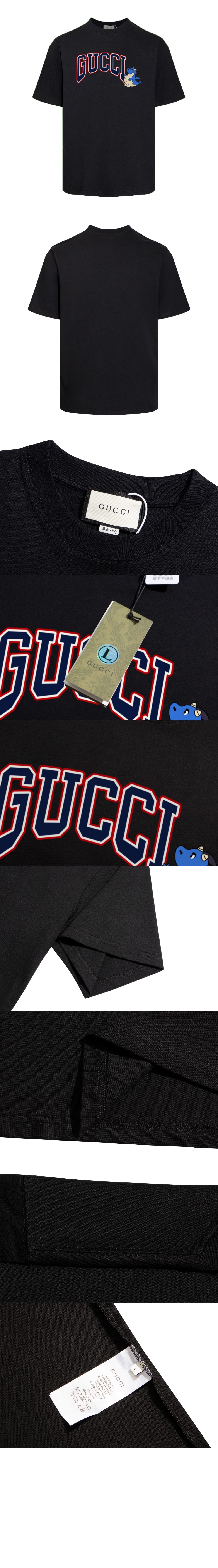 구찌 로고 프린트 반팔