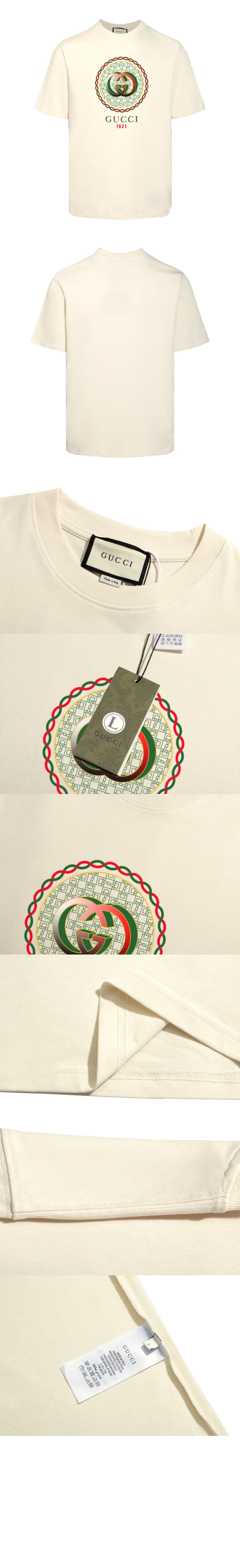 구찌 로고 프린트 반팔