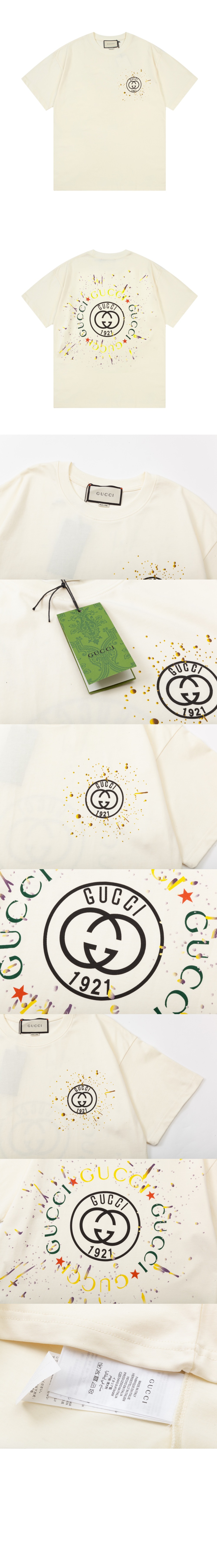 구찌 로고 프린트 반팔