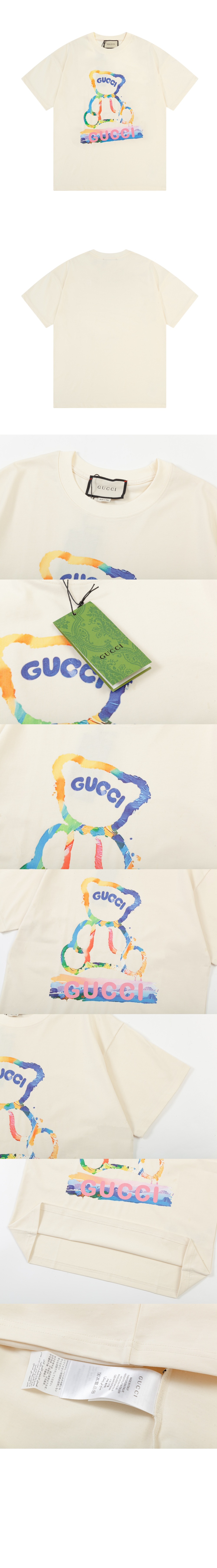 구찌 로고 프린트 반팔