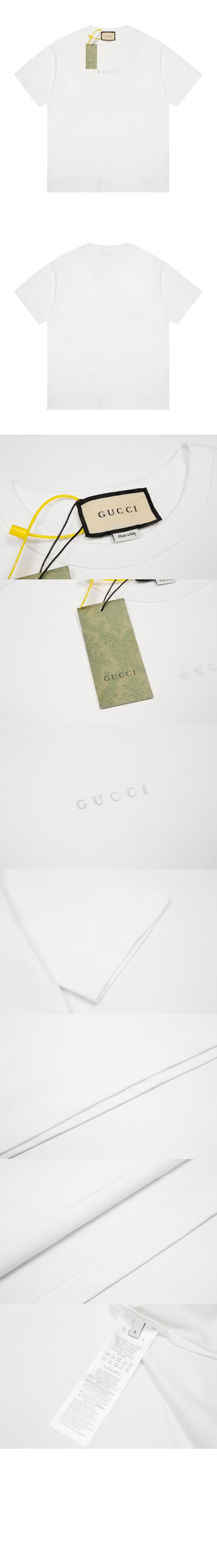 구찌 로고 프린트 반팔