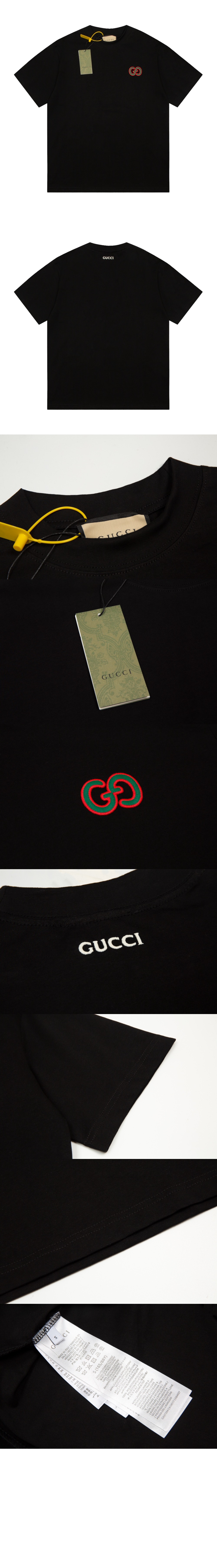 구찌 로고 프린트 반팔