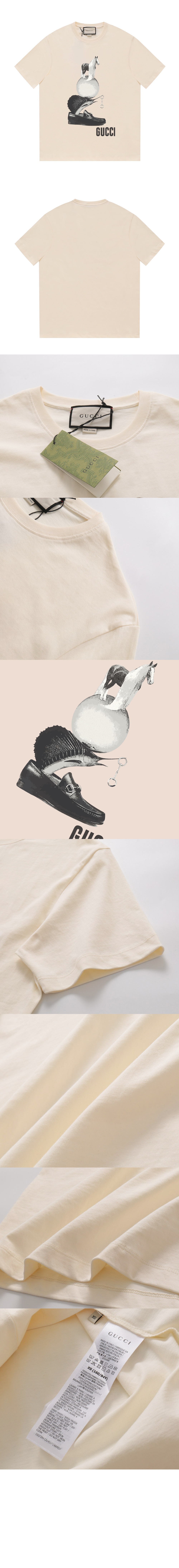 구찌 로고 프린트 반팔