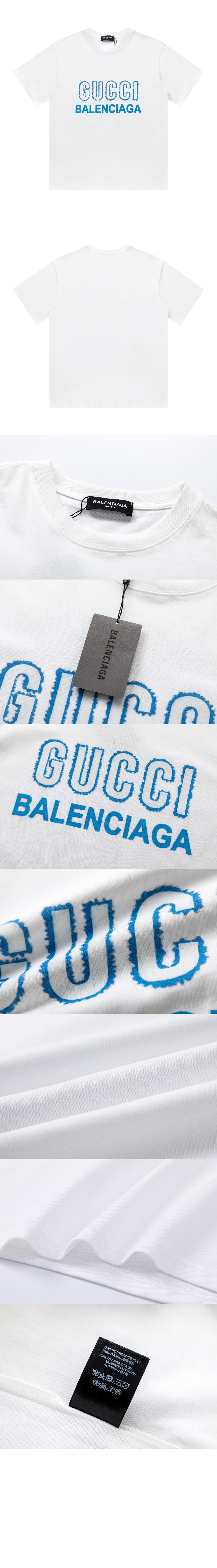 구찌 로고 프린트 반팔