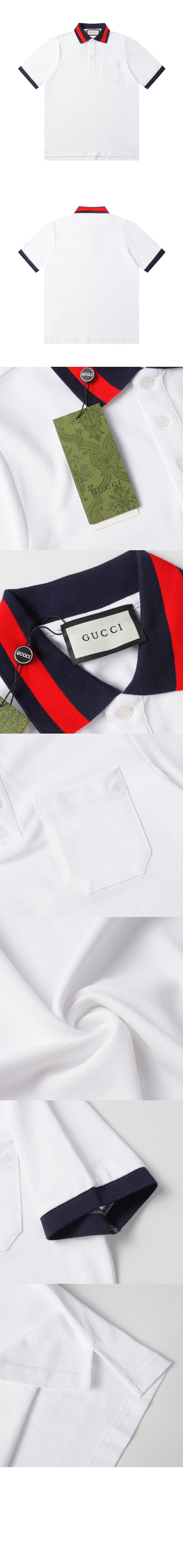 구찌 로고 프린트 반팔