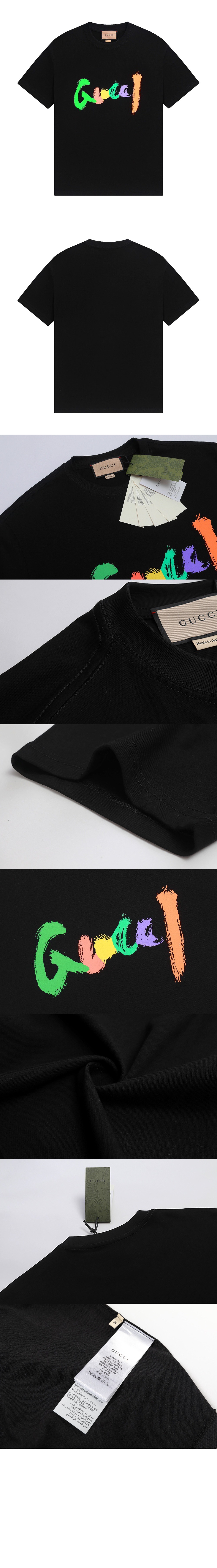 구찌 로고 프린트 반팔