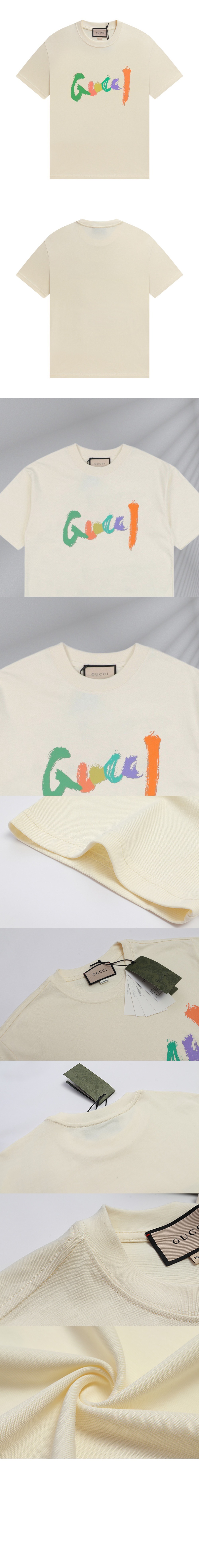 구찌 로고 프린트 반팔