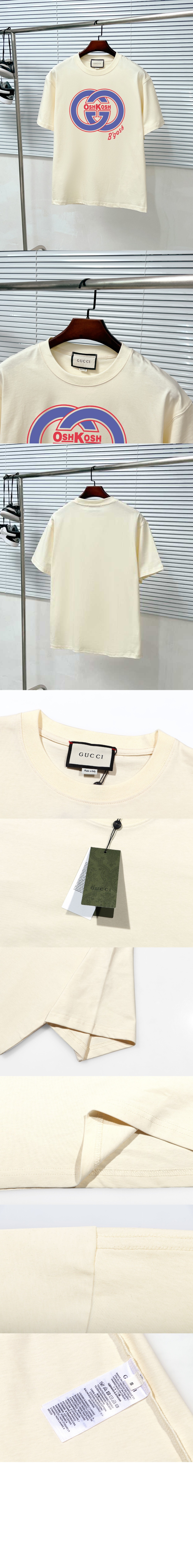 구찌 로고 프린트 반팔