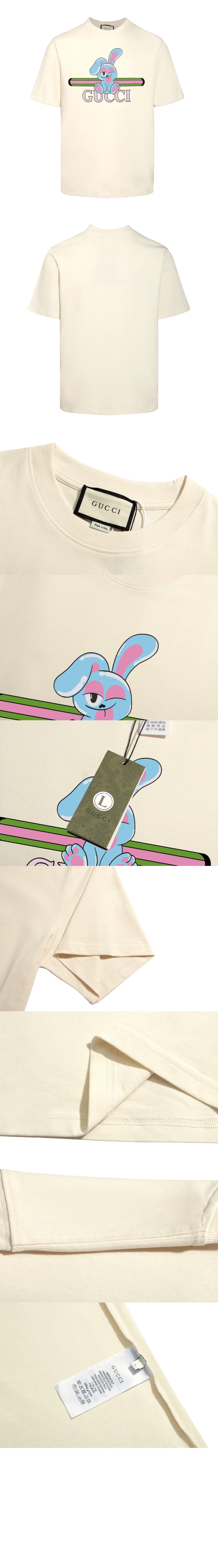 구찌 로고 프린트 반팔