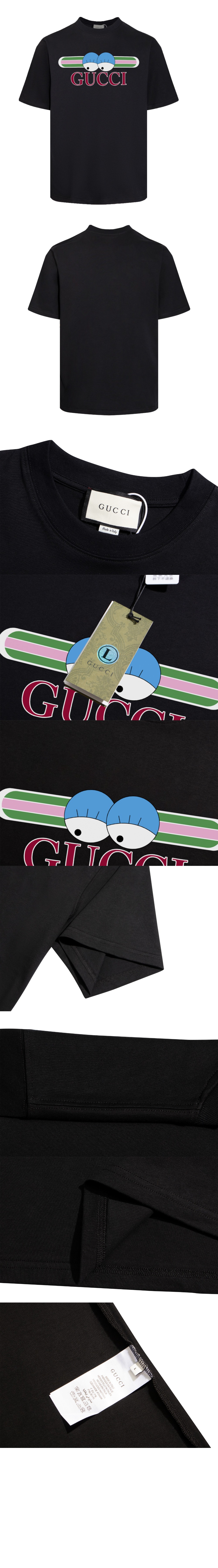 구찌 로고 프린트 반팔