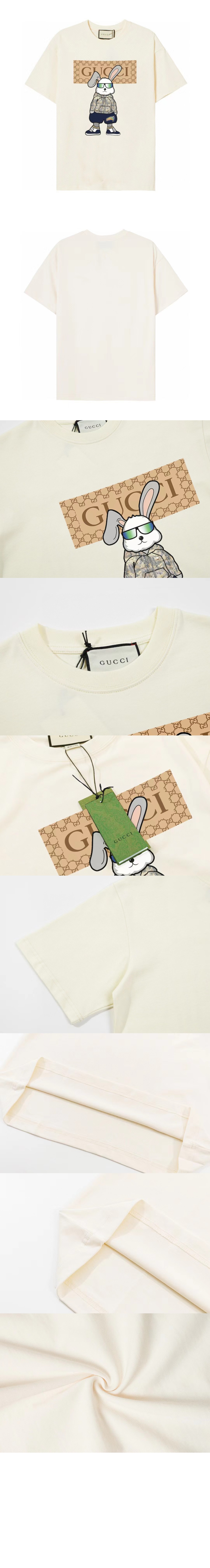 구찌 로고 프린트 반팔