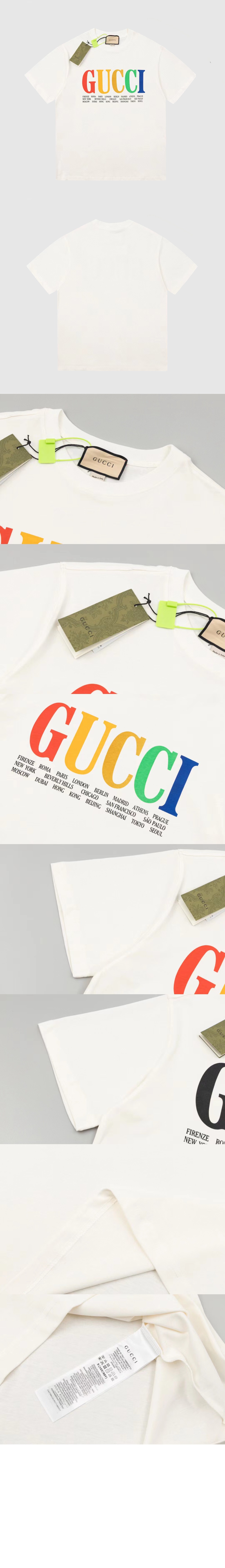 구찌 로고 프린트 반팔