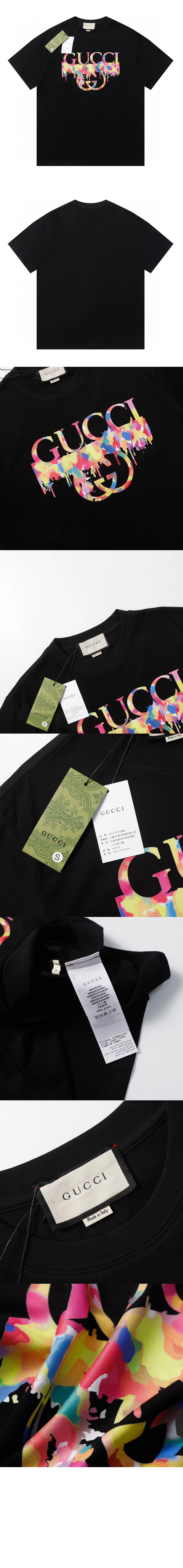 구찌 로고 프린트 반팔