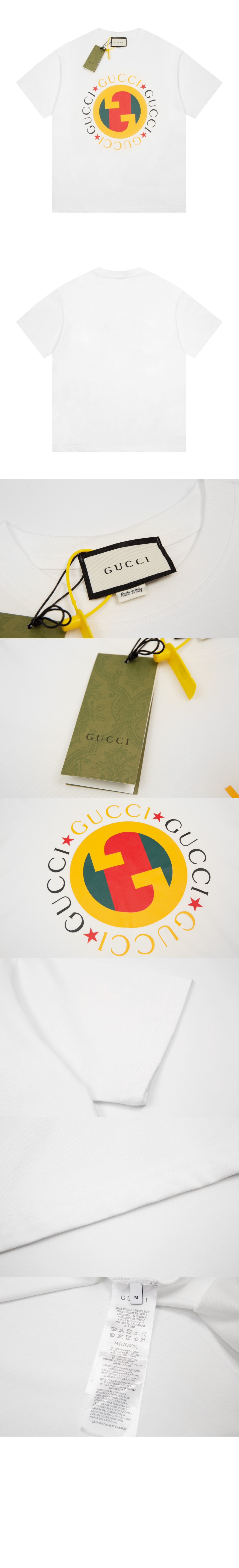 구찌 로고 프린트 반팔