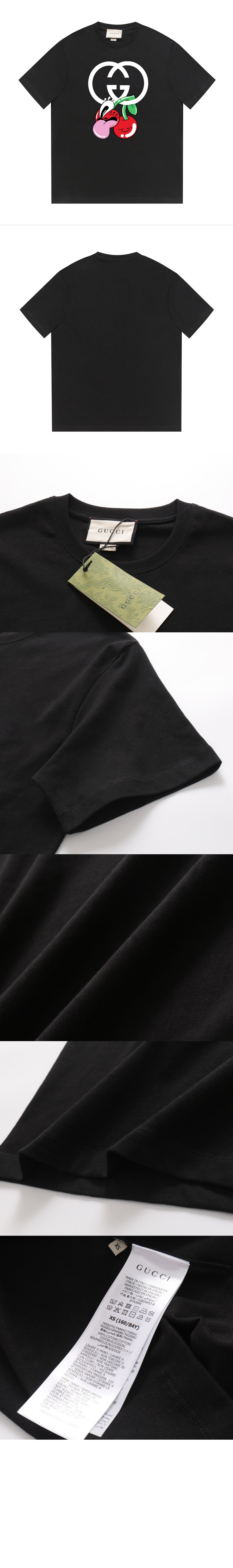 구찌 로고 프린트 반팔