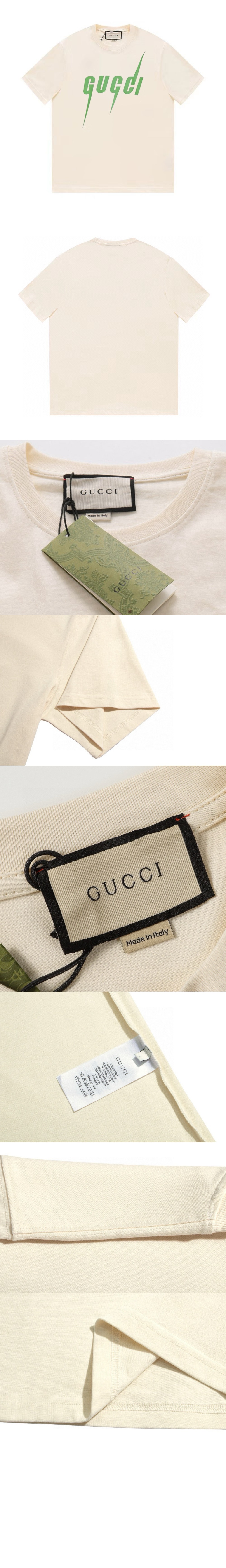 구찌 로고 프린트 반팔