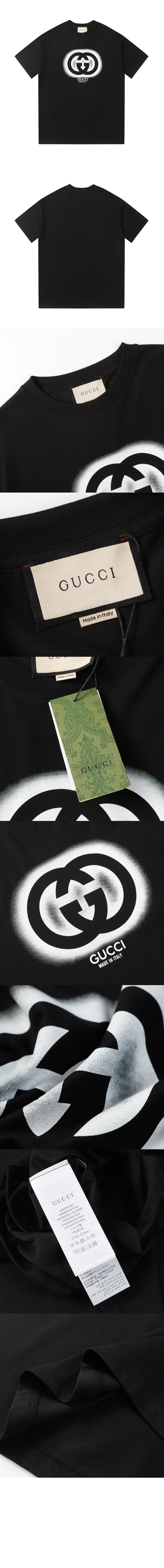 구찌 로고 프린트 반팔